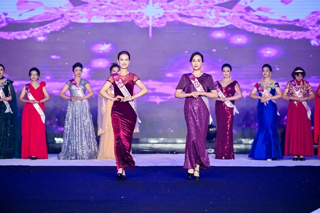 2025世界旗袍皇后中國(guó)總決賽廣州舉行